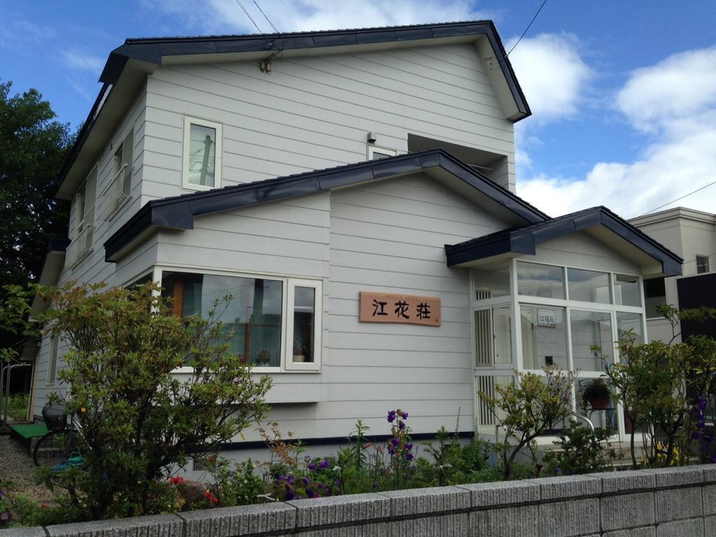 Koukaso Hotel Eniwa Exterior photo