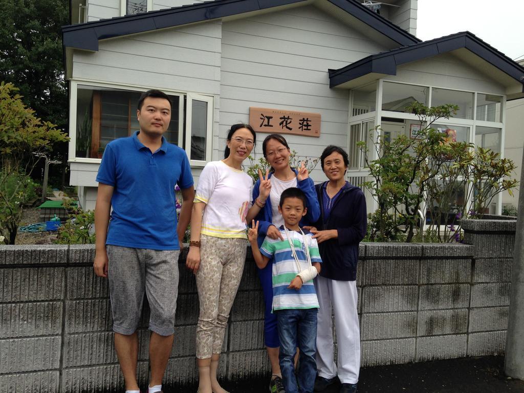 Koukaso Hotel Eniwa Exterior photo